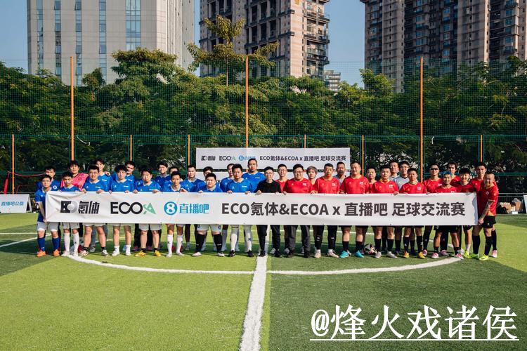 免费获取人气世界杯直播应用，尽情观赛