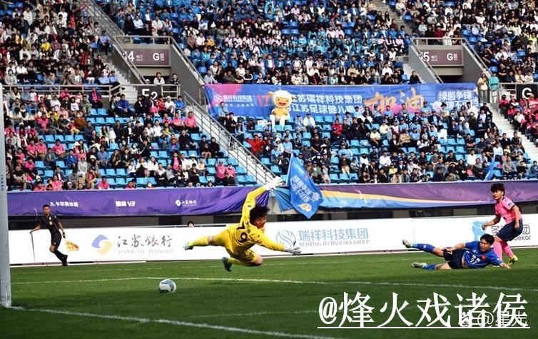 免费高清世界杯直播无插件观看