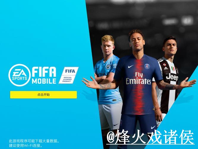 2026世界杯安全投注平台推荐榜