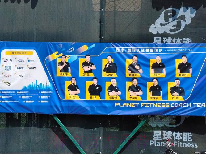 揭秘世界杯指定投注品牌的独特优势