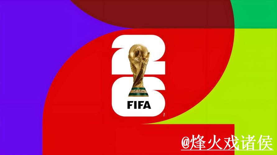 世界杯下注注册:全站官方入口 世界杯下注注册:全站官方入口