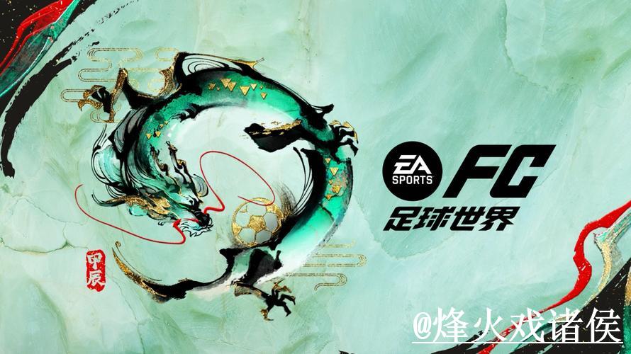 如何找到世界杯注册官网地址并成功注册 如何找到世界杯注册官网地址并成功注册